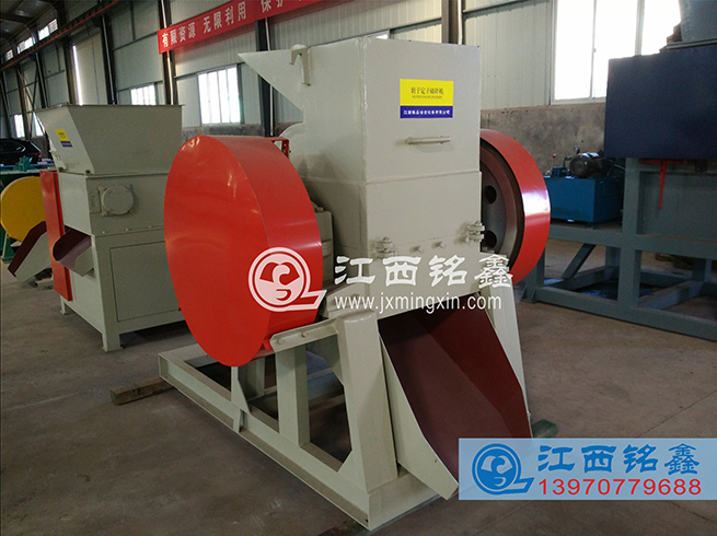 轉子定子破碎機